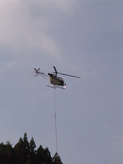20081105ヘリコプター 009.jpg